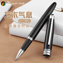 Picasso signature pen 912 men and women adult writing orb pen business office metal signature single pen lettering custom pen gift box sent to leading customers