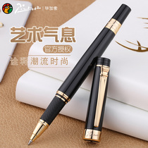 Picasso signature pen 917 orb pen for men and women business office gift signature single pen for adult students with practice writing metal signature pen gift boxed lettering custom gift water pen