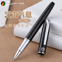 Picasso 916 Malaga Orb pen Metal signature pen Business gift lettering men and women water pen