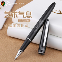 Picasso signature pen 606 metal signature single pen men and women orb pen lettering custom business gift water pen