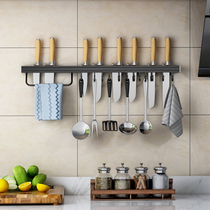 Knife holder wall-mounted kitchen Supplies Knife Holder Knife Chopsticks Cage Integrated shelf Multi-functional kitchen knife accommodating frame