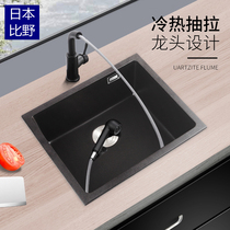 German imported quartzite sink Single trough Kitchen Wash Basin Granite pool Terrace Small Size Terrace small size