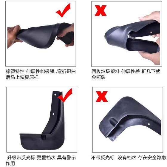 25 Chery tiggo 7c-dm 펜더 특수 전면 및 후면 휠 펜더 가죽 자동차 수정 액세서리 장식 장식 25 Chery tiggo 7c-dm 펜더 특수 전면 및 후면 휠 펜더 가죽 자동차 수정 액세서리 장식 장식