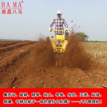 Trencher Small agricultural deep groove cultivator Multifunctional new micro tiller Diesel arable land machine Pastoral management machine