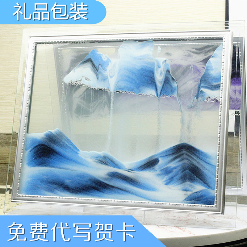 3D玻璃流沙畫 時光沙漏創意 生日禮物新婚酒櫃裝飾品辦公桌擺件