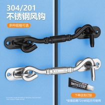 Non-perforated door latch stainless steel buckle sanitary door lock buckle sliding door bolt wooden door anti-theft door latch