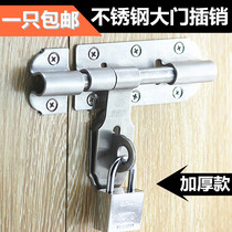 Increase number Gate stainless steel anti-theft latch padlock left and right latch door bolt garage door bolt door bolt