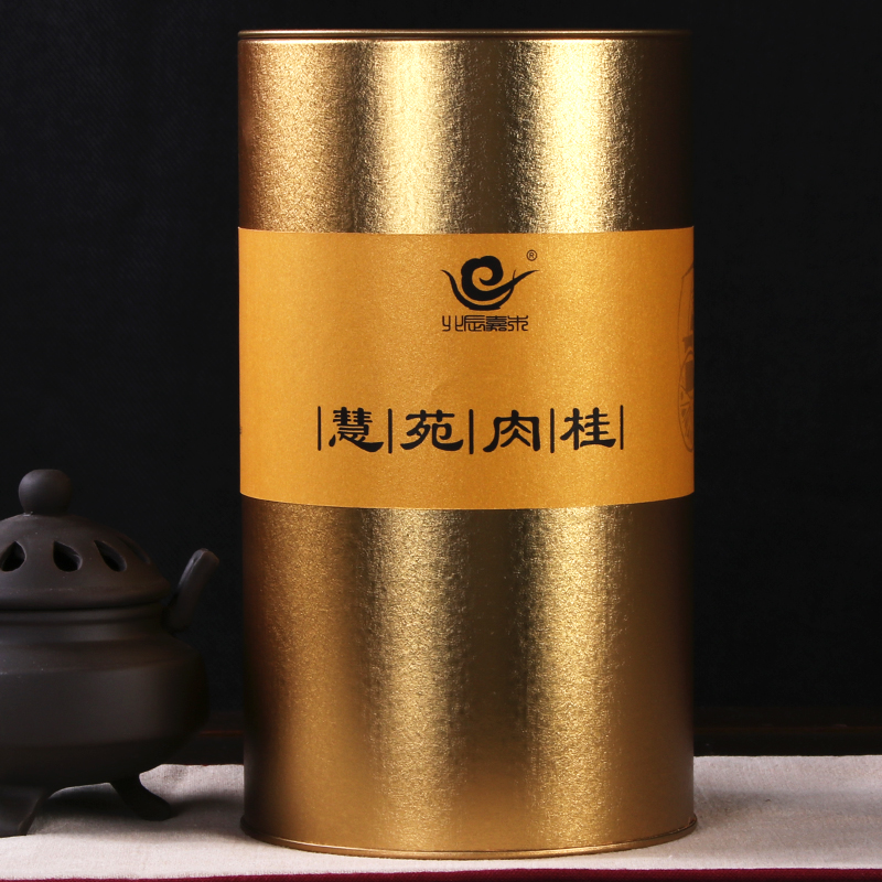 慧苑坑肉桂 武夷岩茶正岩肉桂 慧苑肉桂茶叶散装250g 正坑_7折现价