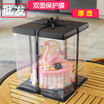 46 8 10 12 Inch Single layer double layer three layer raised transparent birthday cake box Barbie baking plastic packaging
