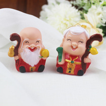 Shouxing Gong Shou Po cake decoration plug-in Old Man birthday doll birthday cake grandpa grandma birthday cake
