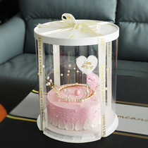 Round Transparent Birthday Cake Box Packing Box 6 Inch 8 Inch 10 Inch Double Layer Plus High Round Box Mesh Red Barbie Paper Box