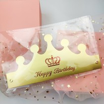 Cake Decoration Mesh Red Shake Soundtrack Identical Birthday Hat Button Male God Goddess Insert With Lamp Happy Birthday Folding