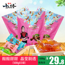 Yunnan Zhenzhong nineteen strange sour angle frozen sugar 500gX3 bags of jelly snacks pregnant women and childrens sweet and sour food