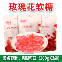 Yunnan specialty rose fudge fruit Sibeijia 180gX3 bags of rose fudge pastry double edible rose