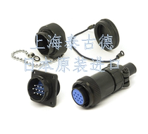 EBRC21RA-D Japan DDK connector Aviation plug