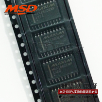 Brand new original MAX186DEWP MAX186D MAX186 SOP20 spot