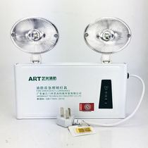 Guian fire emergency light LED lighting rechargeable double-head light New national standard safety exit light Power outage emergency
