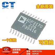 ADP3170J ADP3170JRU-REEL ADP3170 new direct shoot