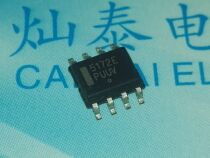 CS5172EDR8G 丝印5172E CS5172 8-SOIC 全新原装现货 可直拍