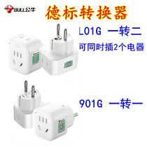 Bull DeLabel European Label Conversion Plug Europe South Korea Russia Thailand Bali Foreign Electricity Source Converter