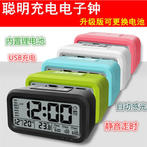 Smart alarm clock USB charging mute creative simple student bedside bell luminous children digital smart clock