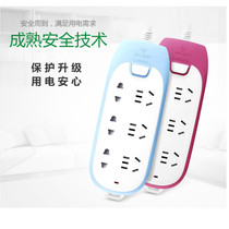 Bull Awesome Color Socket Home Inserted Platoon Porous 3 m Patch Panel Color Patch Board Multifunction Power Converter