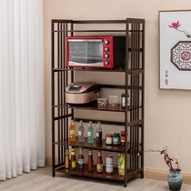 Nanzhu storage rack Kitchen microwave oven rack Balcony floor-to-ceiling multi-layer solid wood walnut color storage and finishing storage rack
