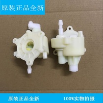 Midea fan accessories motor gearbox gearbox FS40-13C 10m 11D3 11B shaking head controller