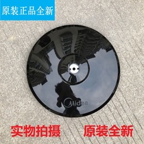 Midea brand new electric fan accessories base floor fan chassis disc FS4011L 12K 13GR Universal