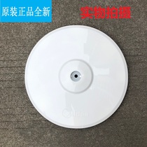 Universal beauty floor fan chassis base electric fan accessories FS40-10K 12K1 12K2 15Z