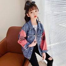 Girls Cowboy Coat 2022 Spring Package New Chinese High School Children Han Edition Loose Foreign Air Jacket Children Spring and Autumn Shirt Mode