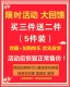 Bông cô gái thời kỳ phát triển đồ lót nhỏ vest học sinh trung học cơ sở 12-14-16 tuổi nữ sinh trung học áo ngực trẻ lớn - Áo ngực không dây