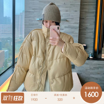 Yang Xiaomi small bread high-end sheepskin leather down jacket women's short 2022 new coat thick