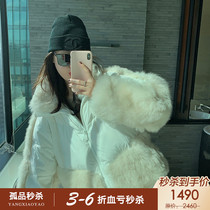 Yang Xiaoyan high-end fur monkey down jacket women's casual sports style thick fur coat 2022 new