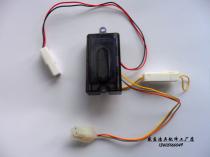 TOTO original urinal sensor sensing window light infrared circuit board electric eye TOTO probe accessories