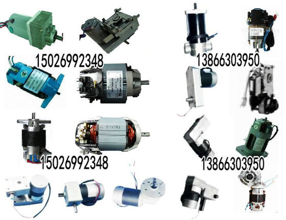 NHT-JG deceleration motor NHT-M circuit breakers for quality superior motor chassis related accessories
NHT-JG deceleration motor NHT-M circuit breakers for quality superior motor chassis related accessories