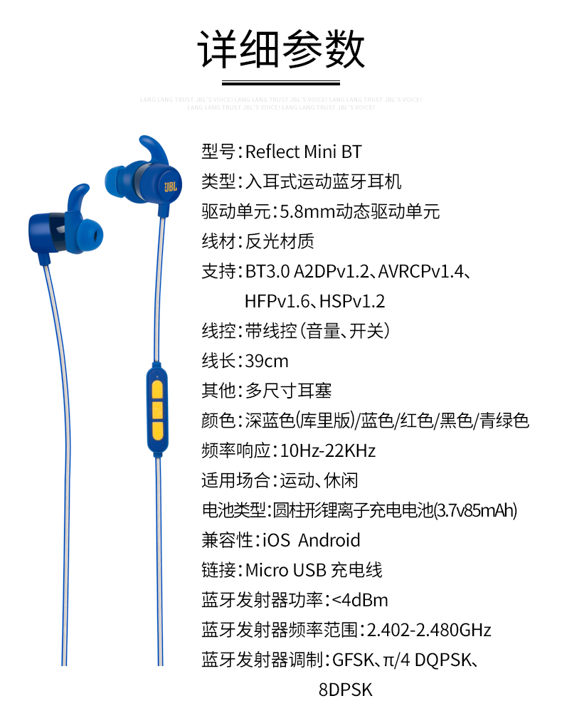 Наушники Jbl Reflect Mini BT Jbl Наушники Jbl Reflect Mini BT Jbl