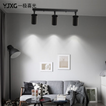 Track light conjoined simple Nordic creative bar spotlight led clothing store bright spot light three head minimalist spotlight
