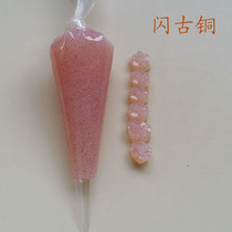 Flash - powder transparent cream cell phone case DIY food simulation ice cream cup baking model material 50 g