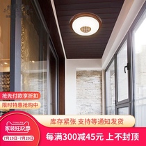 led balcony light New Chinese style solid wood ceiling light Aisle entrance corridor Modern simple Chinese style round lamps