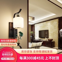 Zen new Chinese style All copper wall lamp Creative living room background wall Aisle staircase Bedside lamp Modern lotus leaf wall lamp