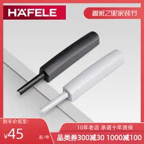German Haifele HAFELE cabinet door Universal handle-free hand press bomb imported strong magnetic bouncer hidden self-bomb