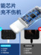 iPhone14/13Pro/12 빠른 충전 Apple 11/XSMAX/XR 충전 케이블 6S/7/8 데이터 케이블에 적용 가능 iPhone14/13Pro/12 빠른 충전 Apple 11/XSMAX/XR 충전 케이블 6S/7/8 데이터 케이블에 적용 가능
