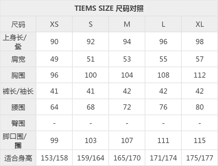 mk包內襯圖案 Five Plus新女秋裝棉質刺繡圖案寬松高腰連衣裙襯衫裙2HF3087700 mk包包圖片