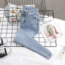 B with light color jeans women 2021 Spring and Autumn New High waist slim tight small feet ankle-length pants