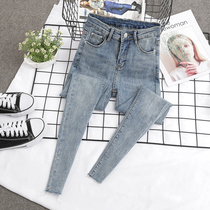 Frosted Texture Light Blue Jeans Women 2021 Spring and Autumn New High Waist Slim Slim Tight Pants