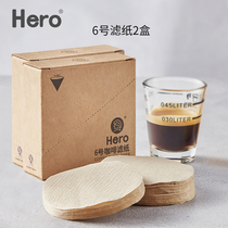 Hero coffee filter paper MOCA pot filter paper 6 filter paper ice drop pot MOCA pot filter paper 100