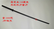 Miao knife Tang sword 1 4 meters Aikido wooden knife Wooden wooden sword true color practice performance supplies Wooden unopened blade