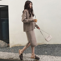 Sandro Moscoloni Autumn sweater suit skirt Two-piece temperament over-the-knee bag hip skirt bottoming dress