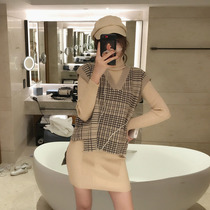  Sandro Moscoloni retro knitted suit womens autumn and winter mature style sweater vest dress two-piece set